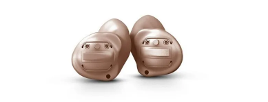 Hearing Aid Brands in India