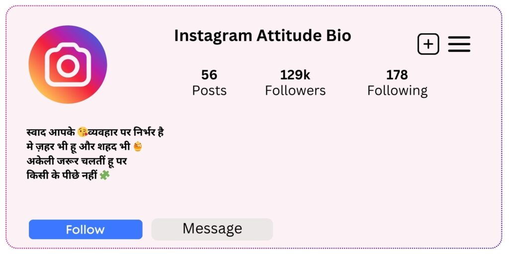 Instagram-Attitude-Bio-Bio-for-Instagram-for-Girls-attitude-in-Hindi
