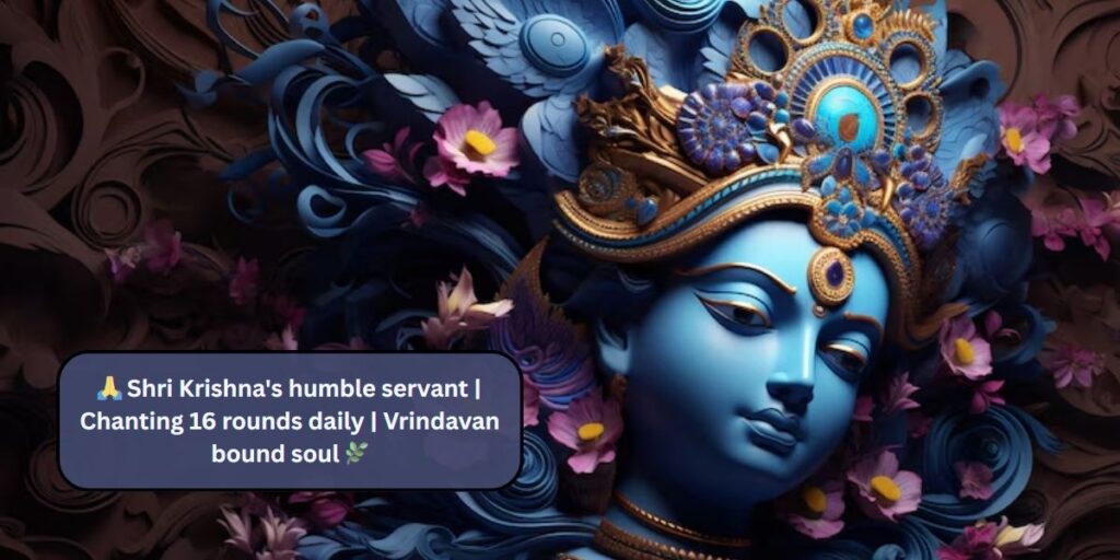 Krishna-Bio-for-Instagram-Instagram-Bio-for-Shri-Krishna-Bhakts