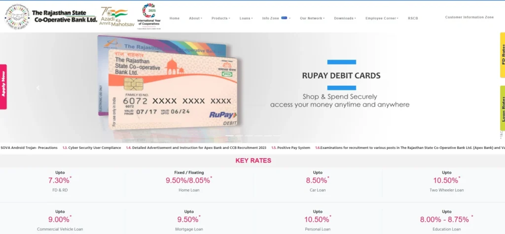 Finance Companies in Jaipur-Rajasthan State Cooperative Bank (RSCB)