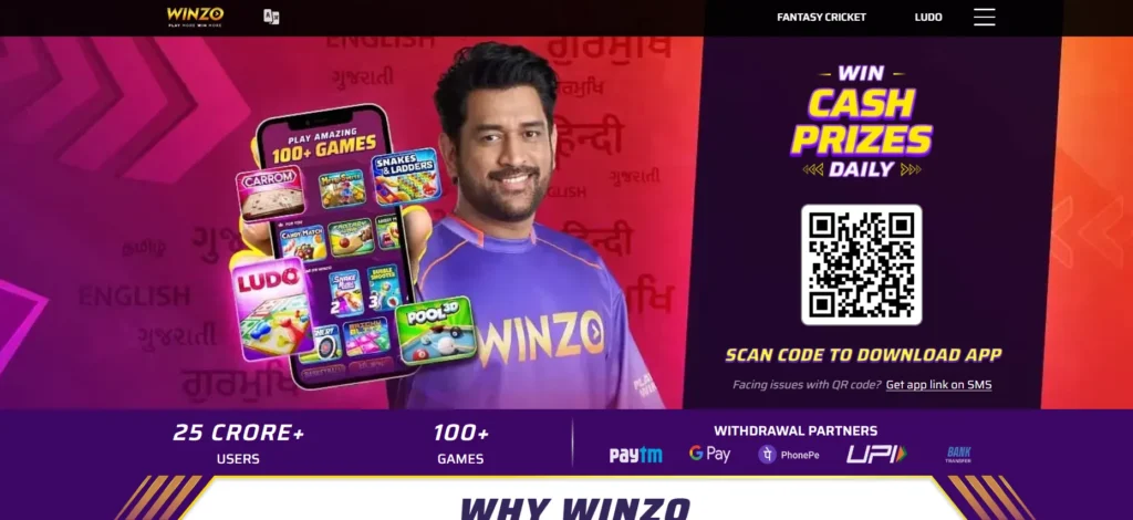 Startup Company in Gurgaon - Winzo