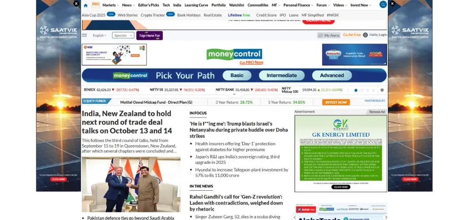 Moneycontrol - Best Stock & Investment Research Tools
