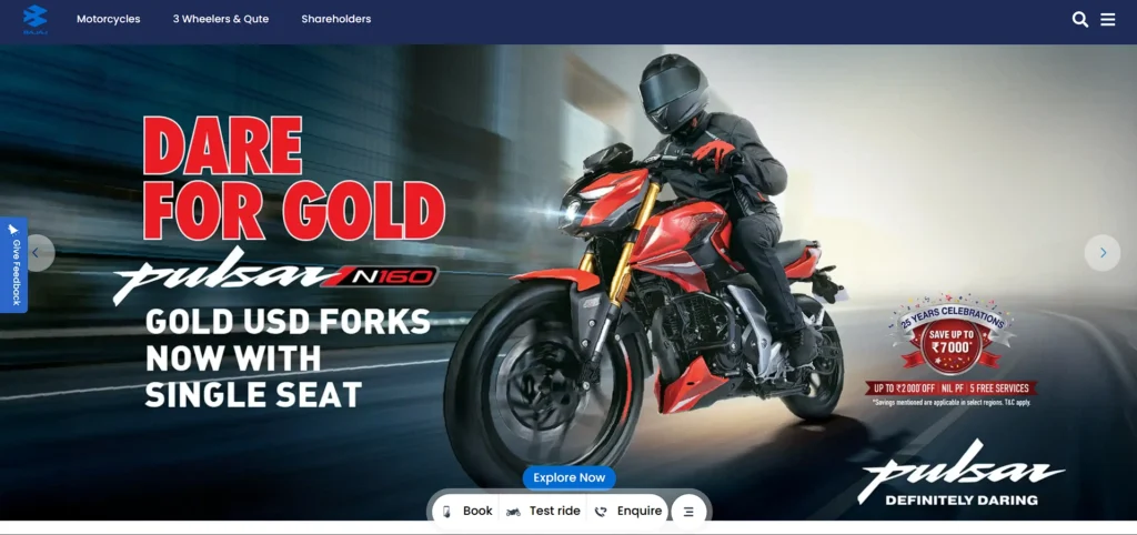 automobile company in bangalore - Bajaj Auto