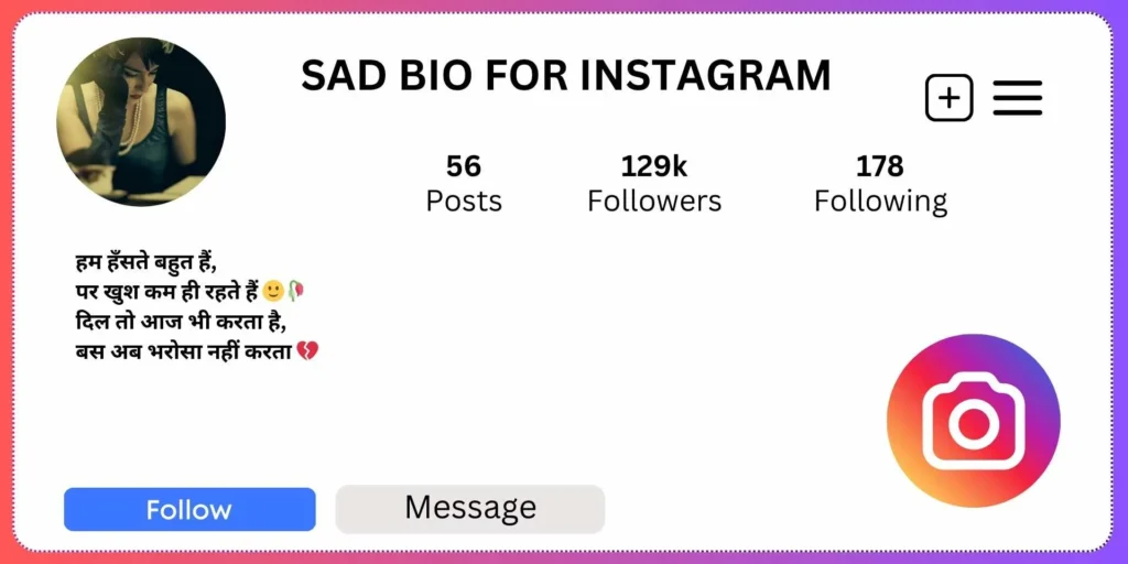 Sad Bio for Instagram